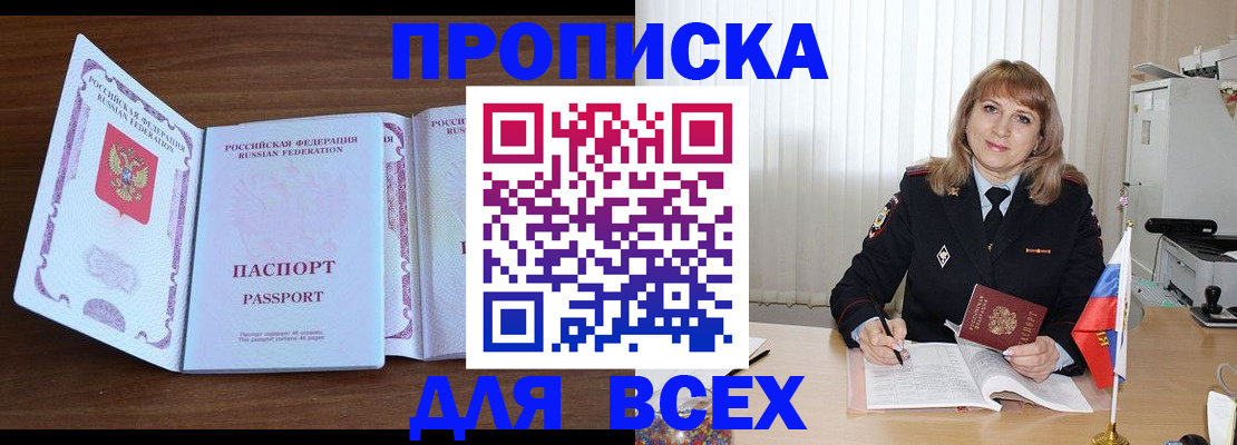 форма 3 в Карачеве